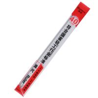 Comix 齐心 B3252 耐磨损塑料直尺 40cm