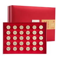 HYT 海晏堂 淡干海参 30只 88g 礼盒装