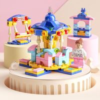 神孩子 儿童6合一积木拼装玩具 浪漫木马-系列159颗粒/7变造型