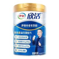 yili 伊利 中老年高钙牛奶粉 800g