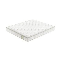 林氏睡眠 LINSY 林氏家居护腰乳胶独立弹簧床垫