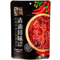 麻辣空间 火锅香锅 清油川味 320g