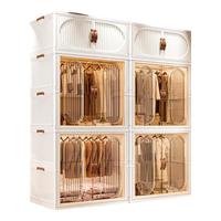 美煮妇 简易衣柜免安装家用衣服折叠收纳柜子储物儿童宝宝衣橱卧室1 58CM宽-1层透明衣柜+1层收纳箱