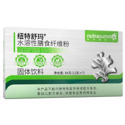 纽特舒玛 水溶性膳食纤维粉饮品