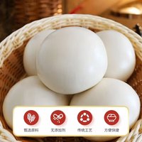 慧供山东老面馒头手工传统石磨呛戗面大饽饽大馍馍面食无添加主食 老面馒头110g*15个