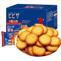 鸿祺 日式小饼干 海盐味 250g