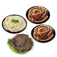 东上御品 火锅食材 新鲜牛肚 牛百叶 黑千层 白千层 500g*4袋固形≥80%