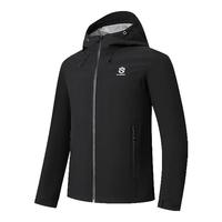 乔丹QIAODAN山神pro冲锋衣男外套运动风衣户外登山防风防雨水连帽夹克 黑色 【单冲硬壳】 XL