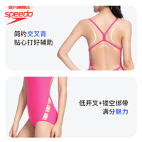 Speedo/速比涛 自由皮2.0修身火龙果红女连体泳衣海边 2025年 38