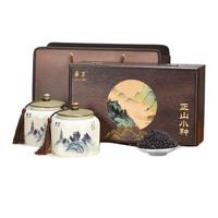 华萃 红茶 茶叶礼盒装 九曲红梅新茶 高端茗茶 送礼送朋友送人 经典九曲红梅礼盒装