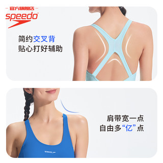 Speedo/速比涛 自由皮系列多巴胺风女款连体泳衣海边 2025年 40 芭乐甜心