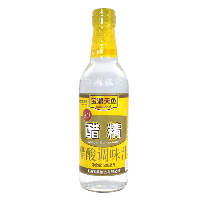 宝鼎天鱼 醋精 醋酸调味汁 500ml