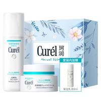 Curél 珂润 润浸保湿护肤套装 (化妆水II保湿型150ml+滋养乳霜40g)