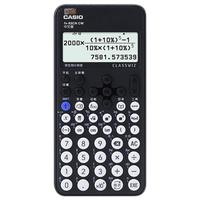 CASIO 卡西欧 fx-999CN CW 科学函数计算器 白色