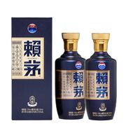 LAYMAU 赖茅 端曲 53%vol 酱香型白酒 500ml*2瓶 双支装