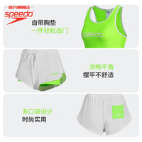 Speedo/速比涛 逐浪2.0系列防晒高腰背心泳裤女士套装 2025年 34 月光流白（泳裤）