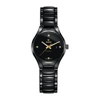 RADO 雷达 True真系列 30毫米自动上链腕表 R27242712