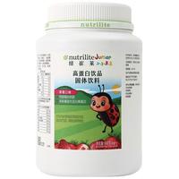安利（Amway）纽崔莱蛋白粉儿童高蛋白饮品青少年草莓味蛋白粉940g 1罐+摇摇杯1个