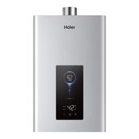 海尔（Haier）燃气热水器天然气家用16升一级节能水伺服恒温四段微火控温夏天不烫JM6系列JM6C 13L 【JM6C整机质保8年】