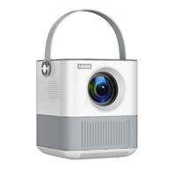 Lenovo 联想 AIR H1 家庭影院投影机 白色