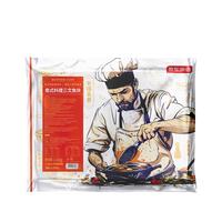 京东京造 三文鱼 600g