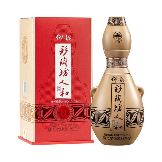 仰韶 彩陶坊人和 尊享版 白酒 (46度500ml+70度50ml)*1 单瓶装 九粮酿