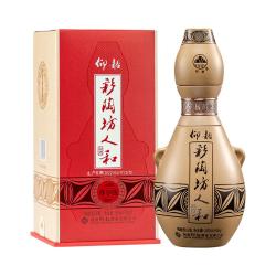 仰韶 彩陶坊人和 尊享版 白酒 (46度500ml+70度50ml)*1 单瓶装 九粮酿