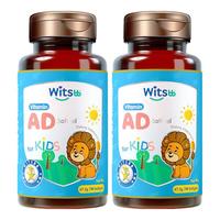 witsBB 健敏思无敏维生素AD婴幼儿童配方ad滴剂0-3岁新生宝宝1500iu vavd3 两件装 无敏AD