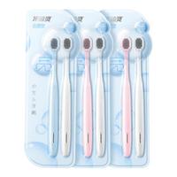 冷酸灵46孔宽头细软牙刷 高密植抗菌 成人牙刷6支装  颜色 【云感觉小宽头】软毛牙刷 6支