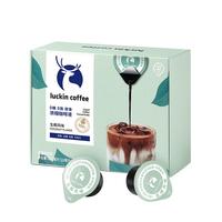 瑞幸咖啡 即享0糖0脂醇香浓缩咖啡液生椰风味18ml*32颗速溶美式拿铁黑咖啡