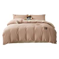 TEENIE WEENIE小熊冬季全棉四件套纯棉被套床单加厚被罩宿舍床笠三件套床品 Back To School-樱花白桃 0.9/1.2m床单款三件套