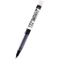Snowhite 白雪 T15 拔帽走珠笔 无印风格款 黑色 0.5mm 30支装