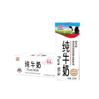 辉山 自有牧场纯牛奶250ml*24盒 3.1g乳蛋白 100mg钙  营养牛奶