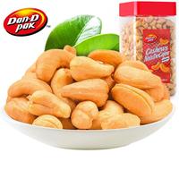 Dan·D pak 丹帝 腰果 原味 1kg