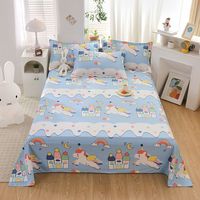 金柒 新疆棉纯棉床单 单件 100%全棉 双人 学生宿舍 四季通用