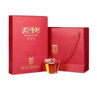 白沙溪茶叶 安化黑茶 2008年大师印精品老花砖茶叶礼盒装1kg袋