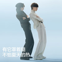 Bananain/蕉内 速干 女士长裤
