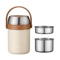 SUPOR 苏泊尔 保温饭盒304不锈钢大容量多层真空保温成人便当饭盒 2.0L莲子白+保温包