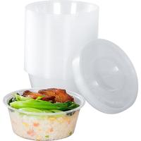 temeiJu 特美居 TMJ-925 一次性饭盒 750ml 50套