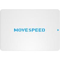 MOVE SPEED/移速 金钱豹系列 550MB/s 固态硬盘 2TB