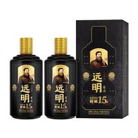 远明 金质封坛15號 酱酒 53%vol 酱香型白酒 500ml*18瓶 整箱装