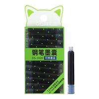 【开学必备】点石文具直液式钢笔墨囊可替换DS-1020【可擦墨蓝】12支装(非热敏可擦) 12支盒装【魔液可擦墨蓝】