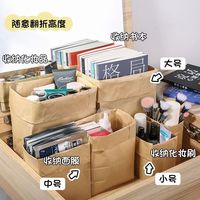 俏俏家居 防水 食品包装袋