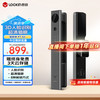 鹿客 智能门锁全自动指纹锁P7 Air 3D人脸识别高清猫眼一握即开 P7 Air