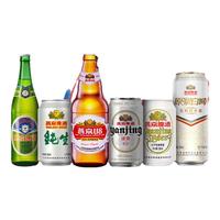 YANJING BEER/燕京啤酒 可兑换3次整箱啤酒 啤酒电子兑换卡  【3次】进阶兑换卡 330mL 12罐 整箱装 330ml
