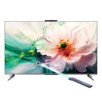 HUAWEI 华为 Vision 4 New系列 HD75ARIN 液晶电视 75英寸
