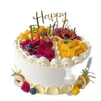 知印蛋糕同城配祝寿款动物淡奶油新鲜烘焙全国广东深圳 水果拼盘(如沐春风) 8英寸(适合2-6人)