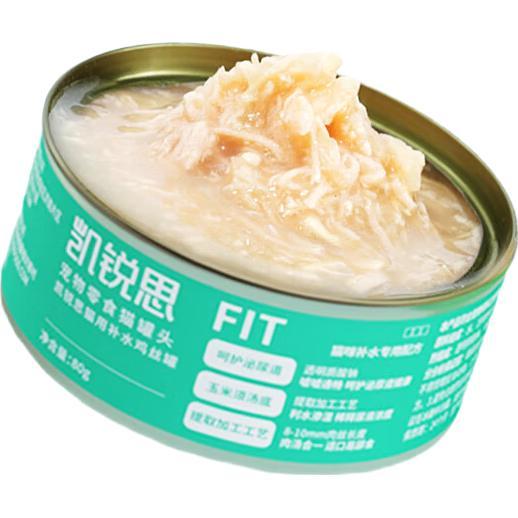 凯锐思 全阶段补水罐头80g