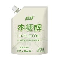 食添美木糖醇食品级500g代替白糖糖尿病人代糖烘焙原料无糖甜味剂