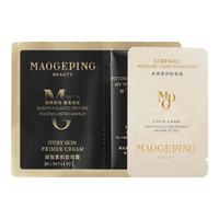  MAOGEPING/毛戈平  女士粉底液+皮肤衣  1.5ml+1ml M800